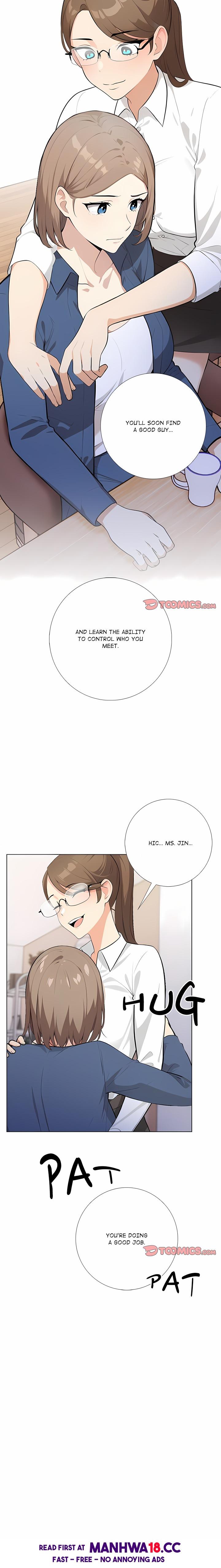 purity-game-chap-20-7