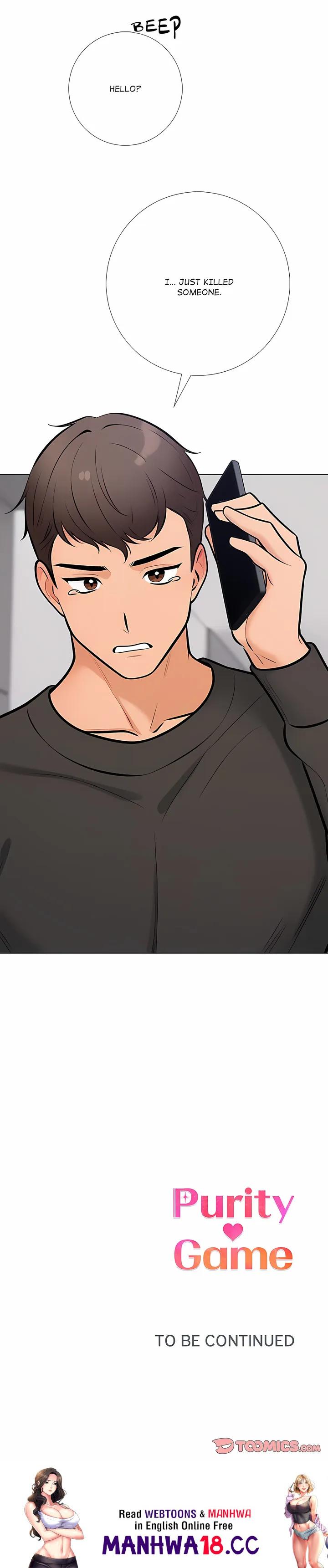 purity-game-chap-28-18