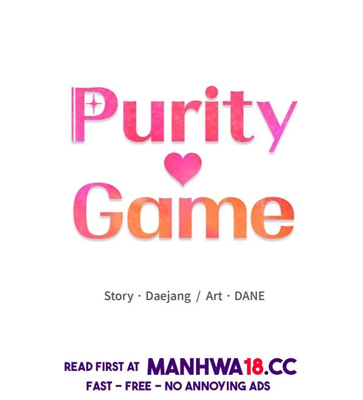 purity-game-chap-5-14