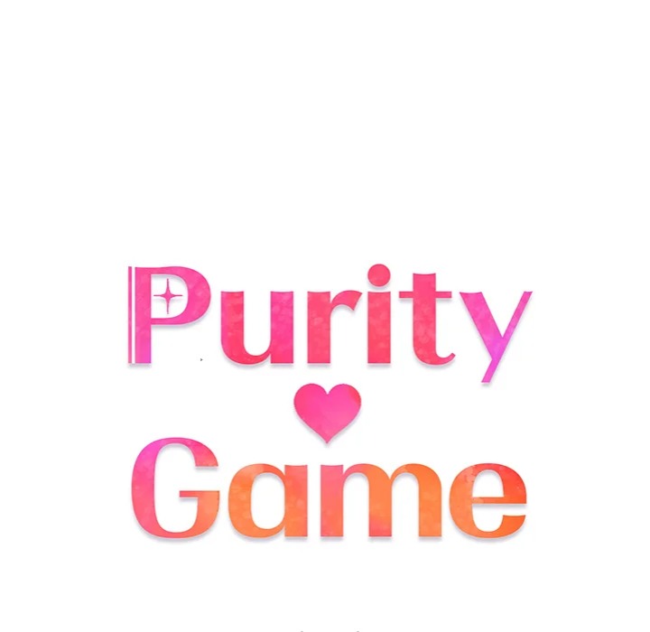 purity-game-chap-6-11