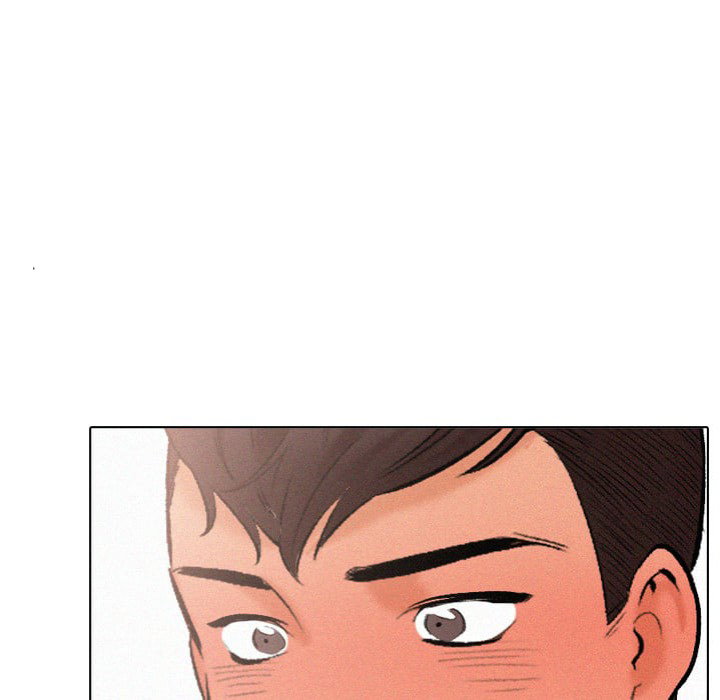 purity-game-chap-7-112