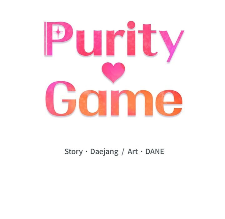purity-game-chap-7-14