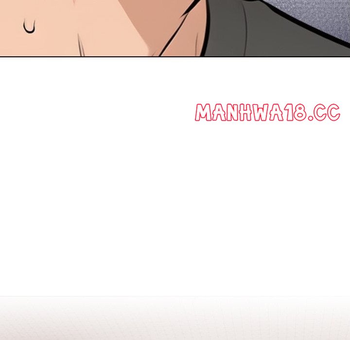 purity-game-chap-8-115