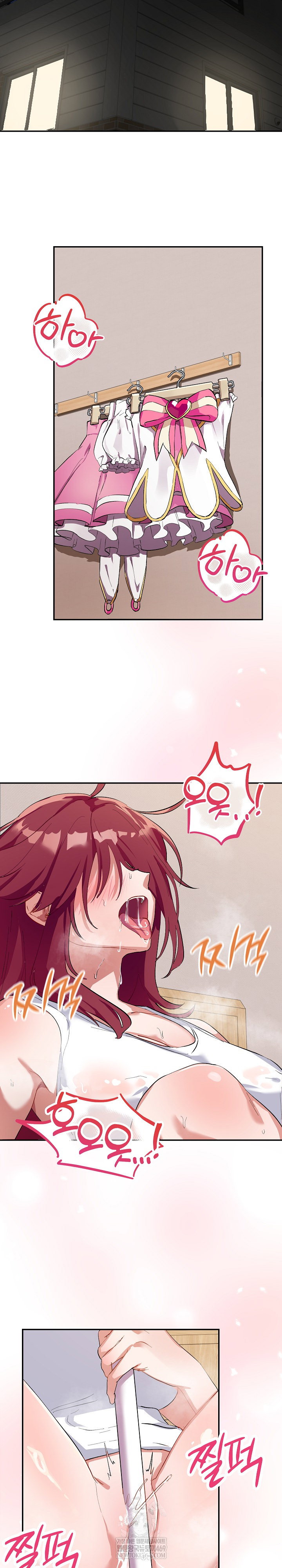 saving-my-magical-girl-raw-chap-1-9