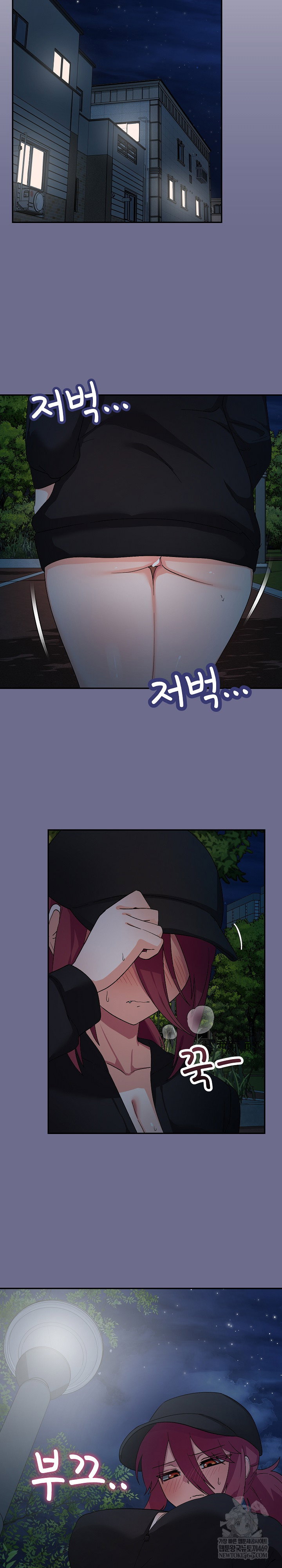 saving-my-magical-girl-raw-chap-13-31