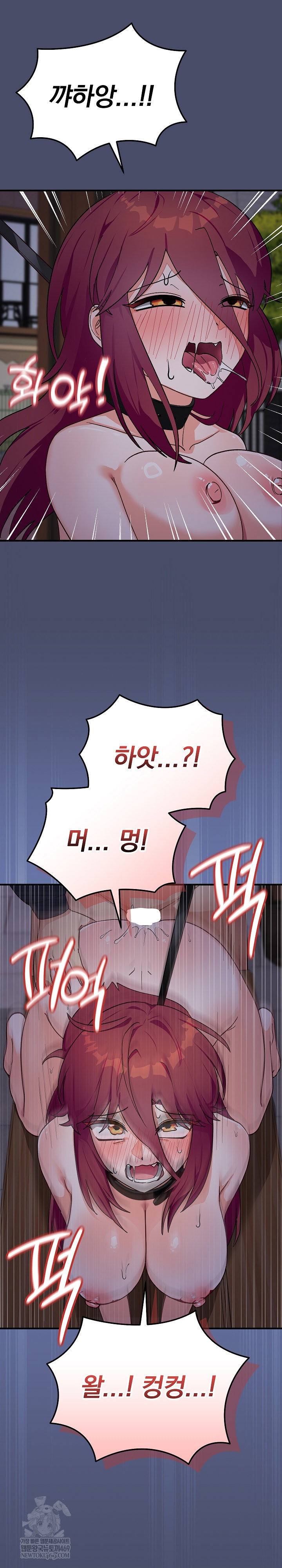 saving-my-magical-girl-raw-chap-18-32