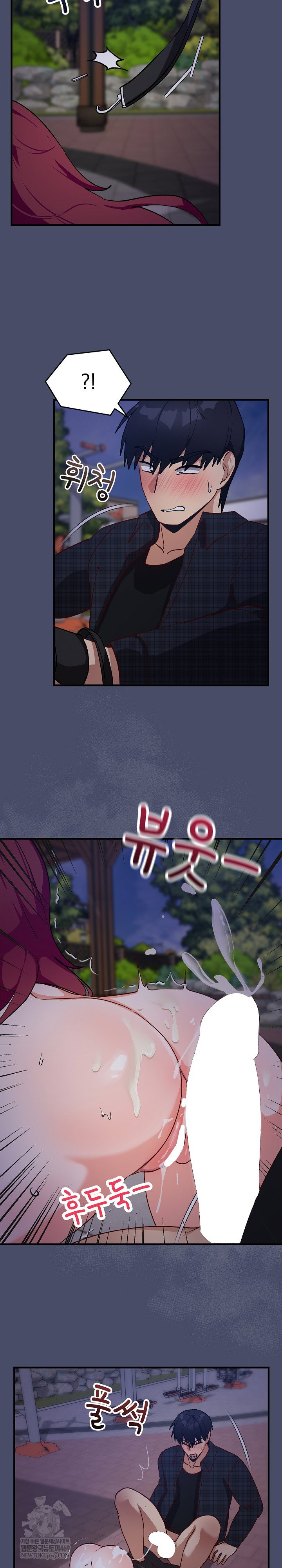 saving-my-magical-girl-raw-chap-19-16