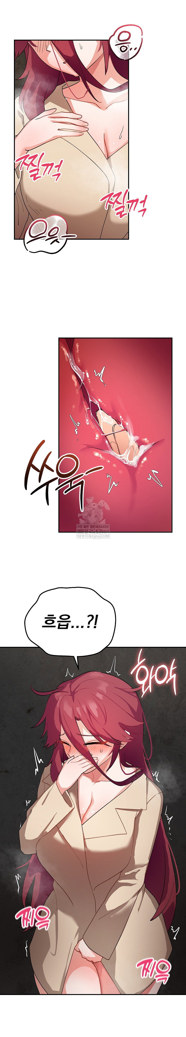 saving-my-magical-girl-raw-chap-2-13