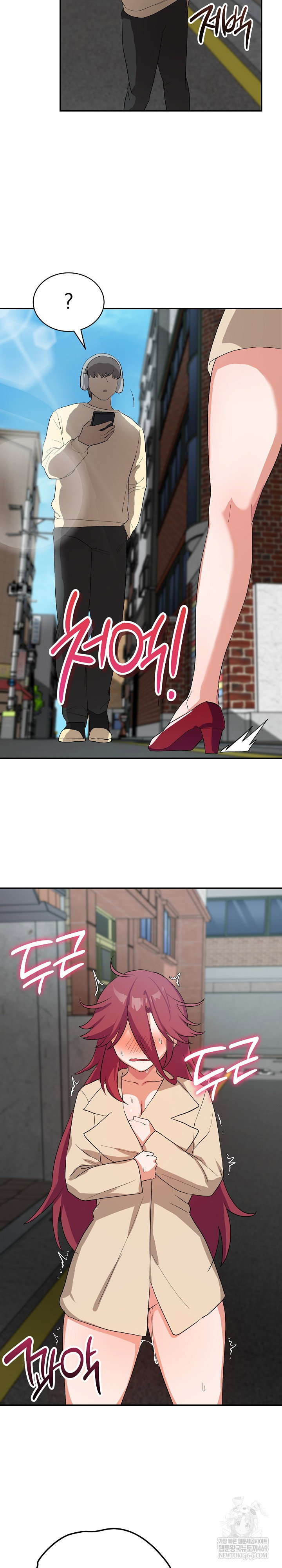 saving-my-magical-girl-raw-chap-2-32
