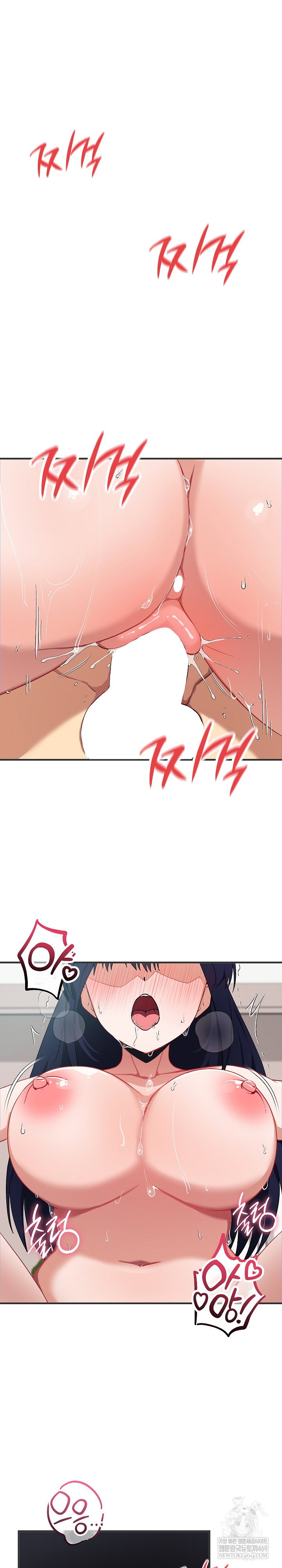saving-my-magical-girl-raw-chap-24-1