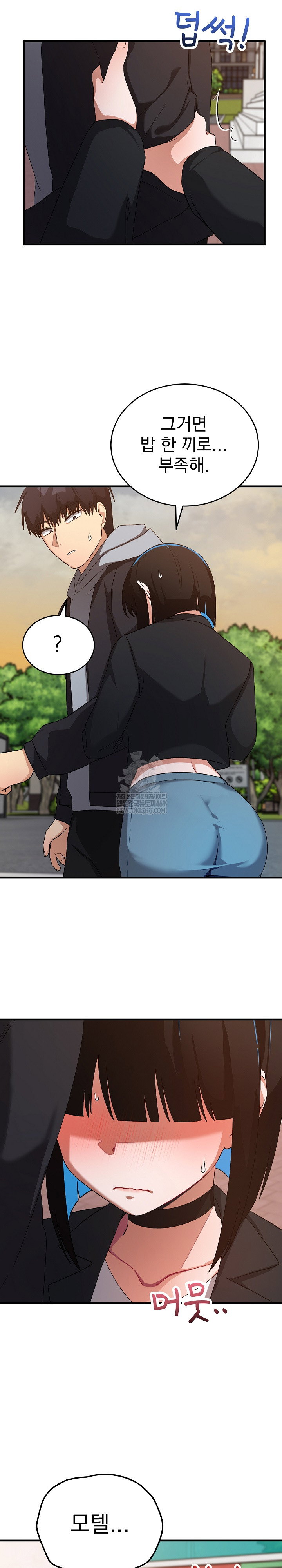 saving-my-magical-girl-raw-chap-26-30
