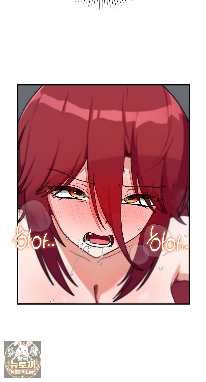 saving-my-magical-girl-raw-chap-35-88