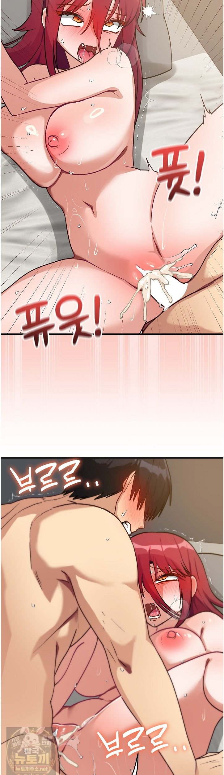 saving-my-magical-girl-raw-chap-37-26