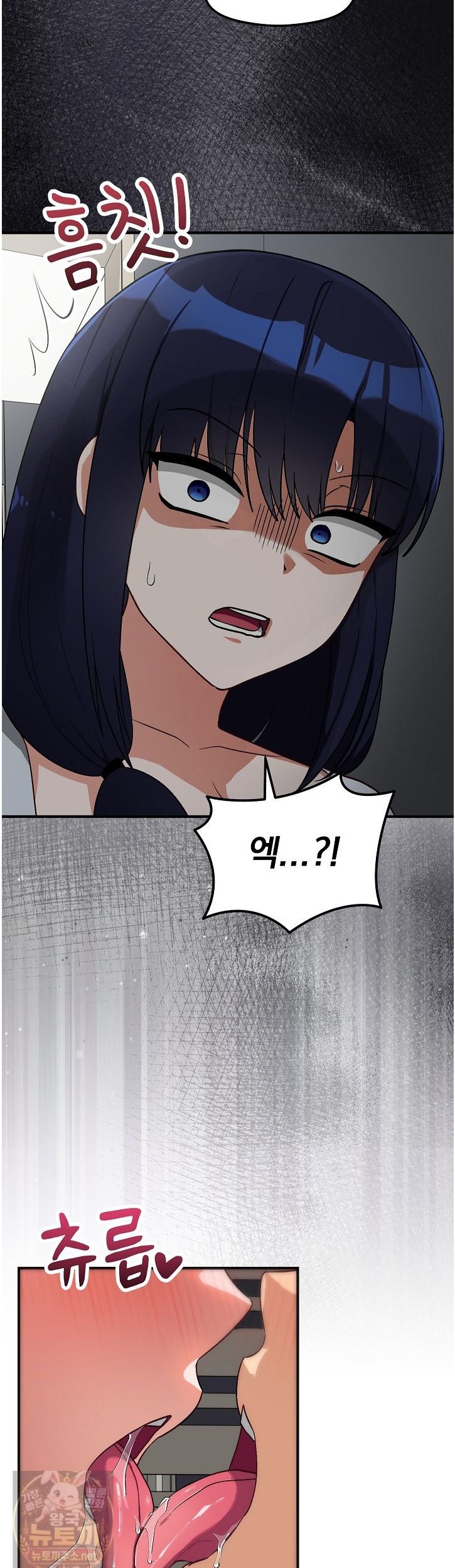saving-my-magical-girl-raw-chap-37-50