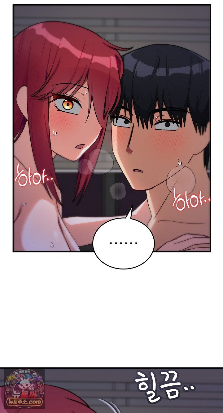 saving-my-magical-girl-raw-chap-38-3
