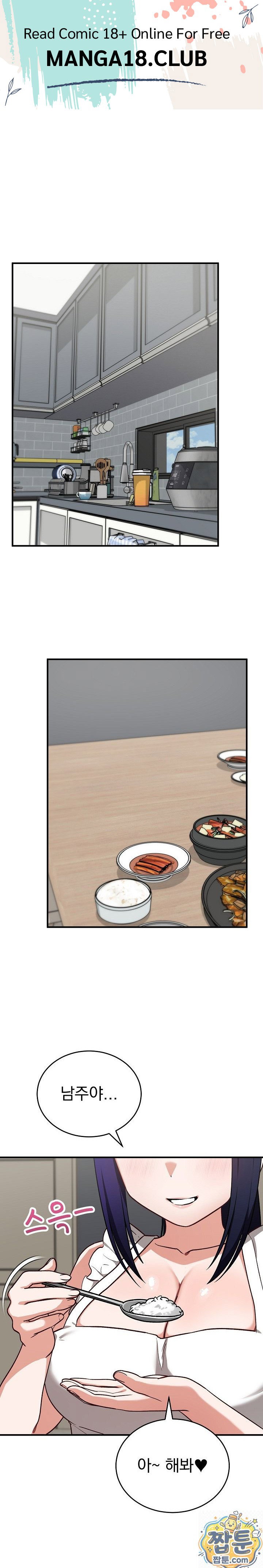 saving-my-magical-girl-raw-chap-39-0