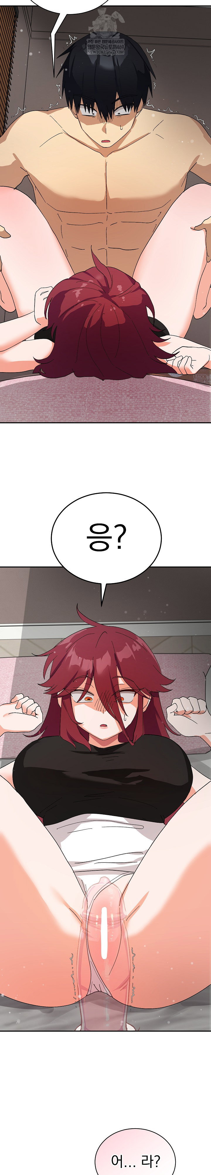 saving-my-magical-girl-raw-chap-5-32