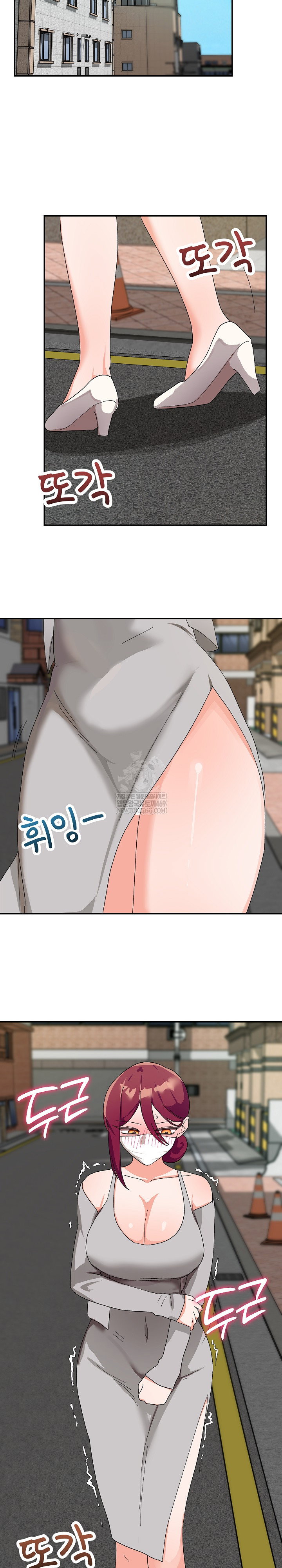 saving-my-magical-girl-raw-chap-8-16