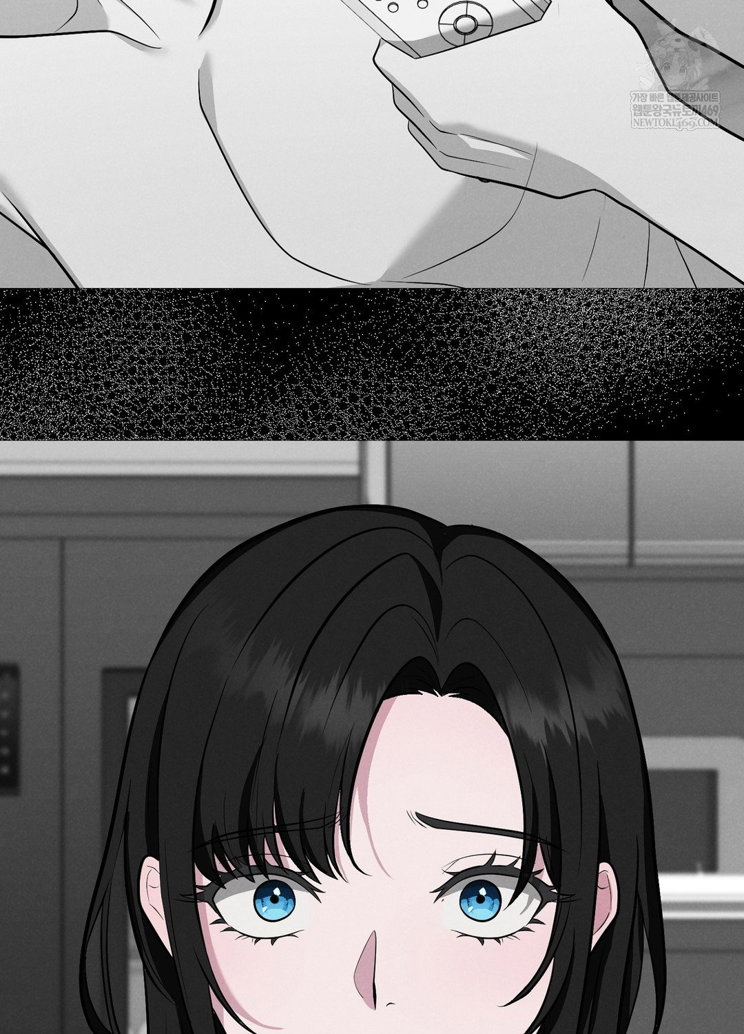 sleeping-world-raw-chap-1-9
