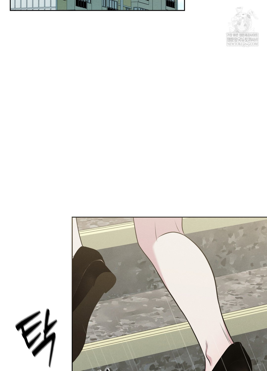 sleeping-world-raw-chap-1-110