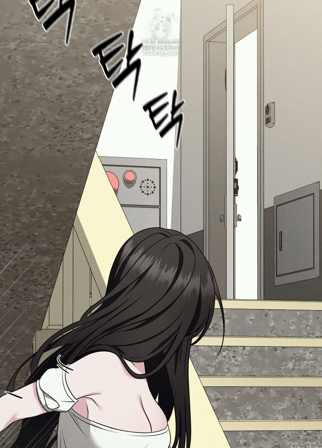 sleeping-world-raw-chap-1-112