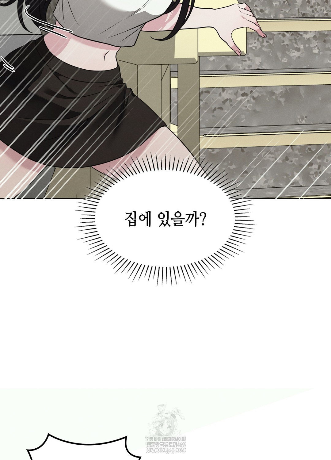 sleeping-world-raw-chap-1-113