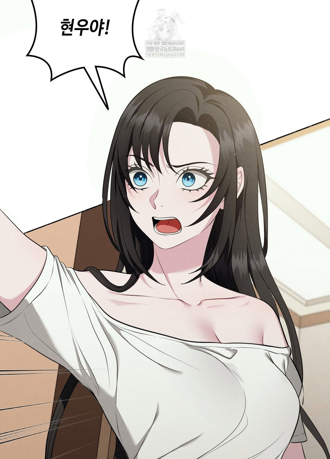 sleeping-world-raw-chap-1-114