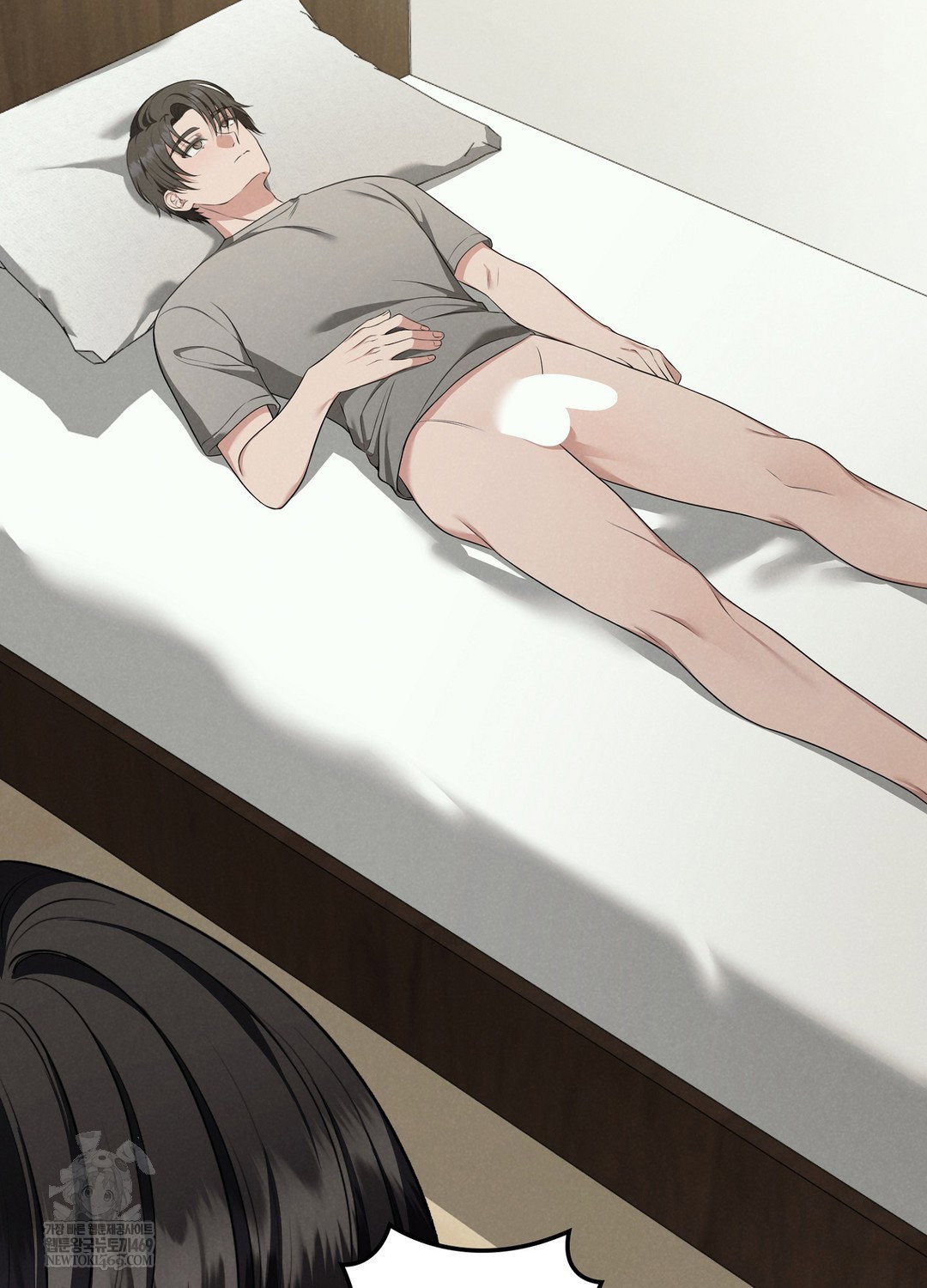 sleeping-world-raw-chap-1-116