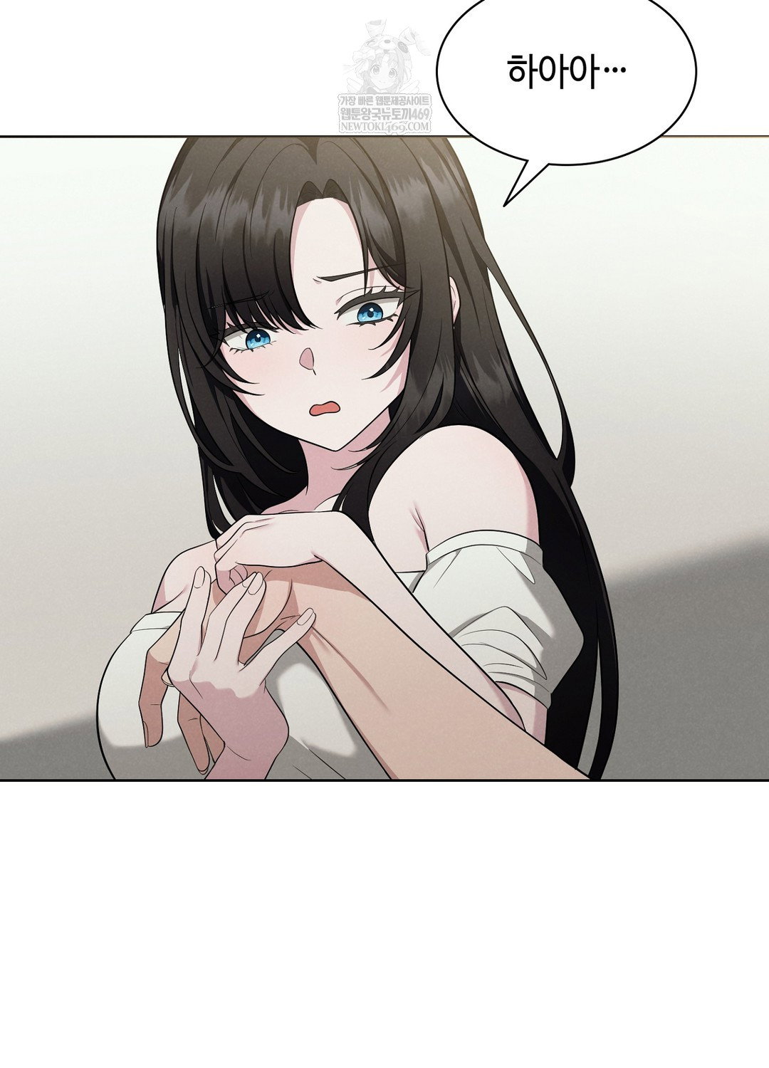sleeping-world-raw-chap-1-126