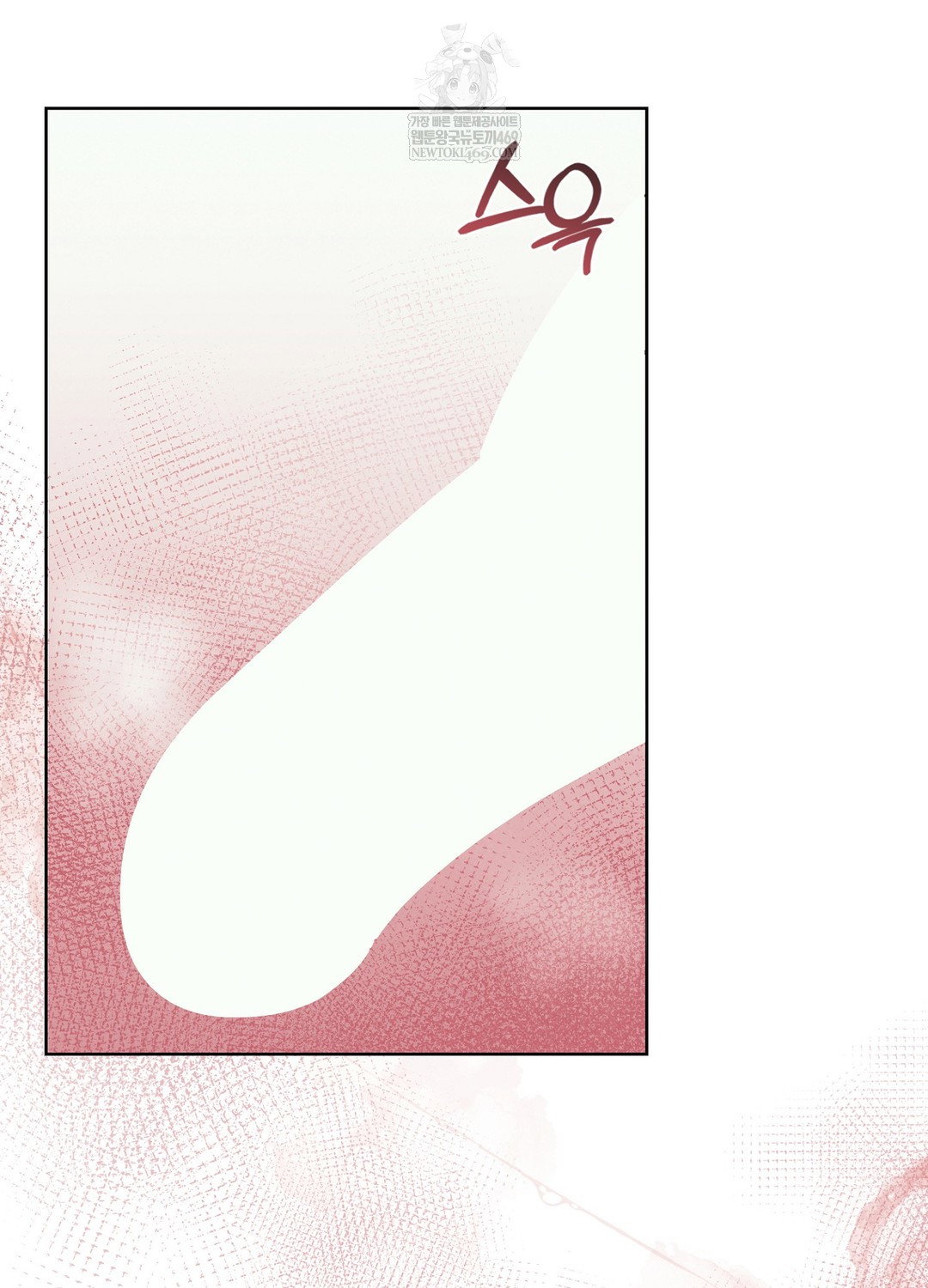 sleeping-world-raw-chap-1-130