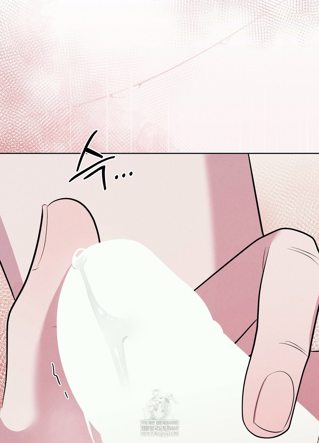 sleeping-world-raw-chap-1-132