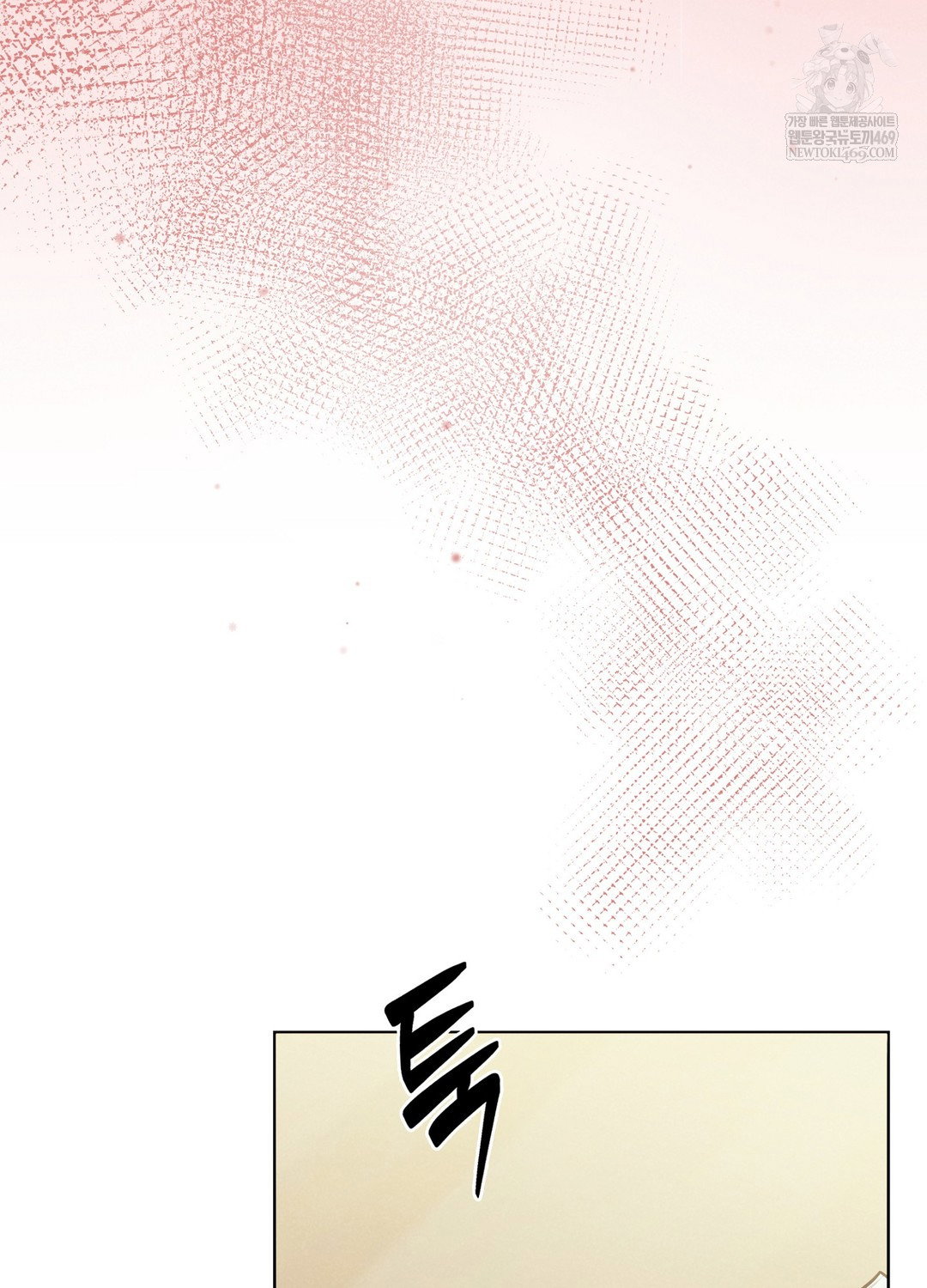 sleeping-world-raw-chap-1-134