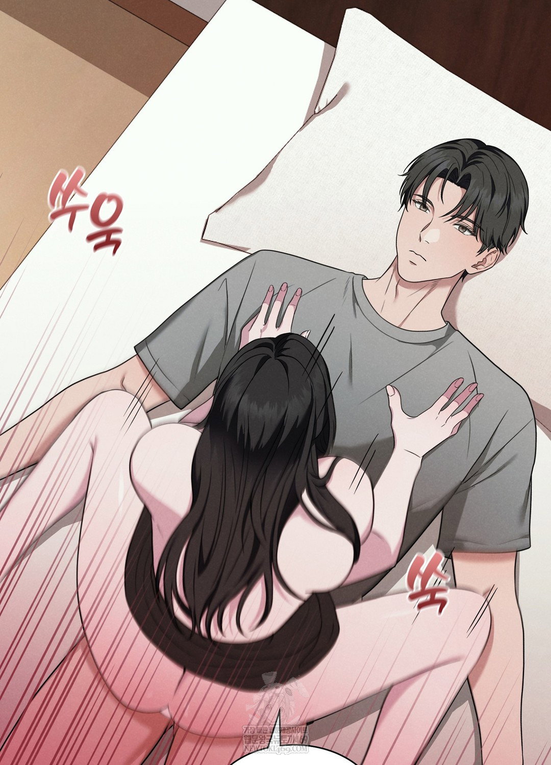 sleeping-world-raw-chap-1-140