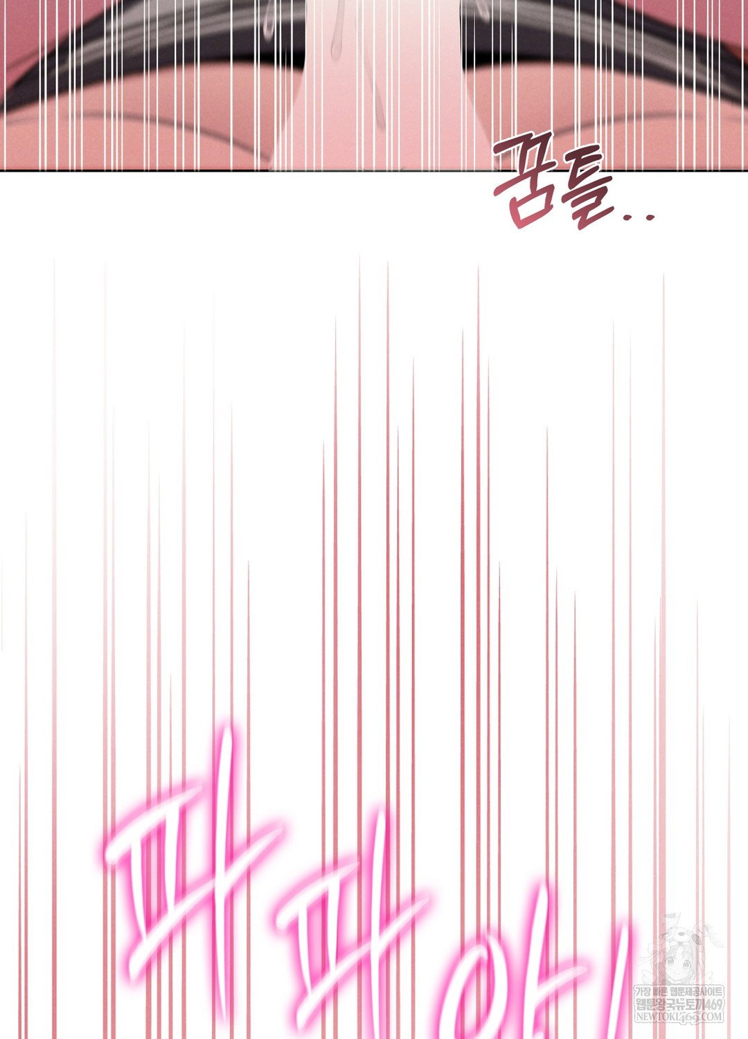 sleeping-world-raw-chap-1-144