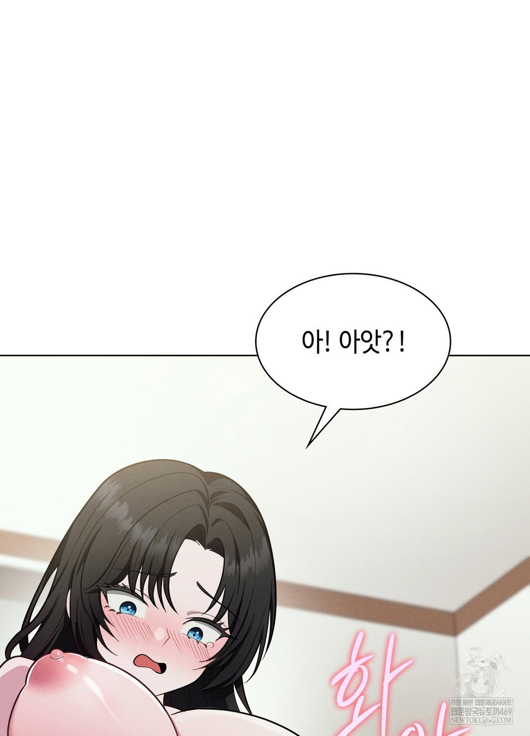 sleeping-world-raw-chap-1-147
