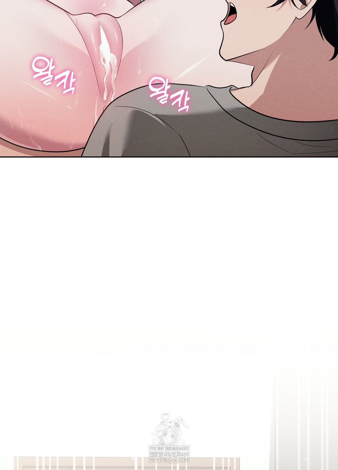 sleeping-world-raw-chap-1-150