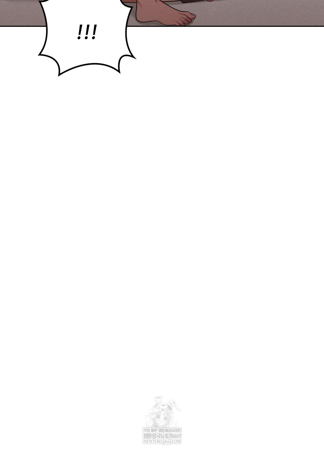 sleeping-world-raw-chap-1-152