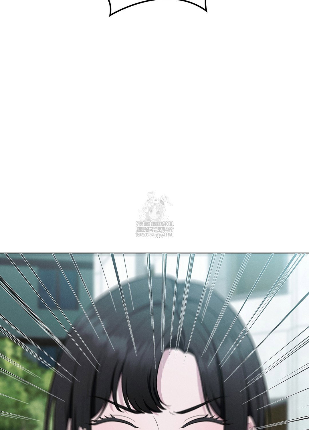 sleeping-world-raw-chap-1-39