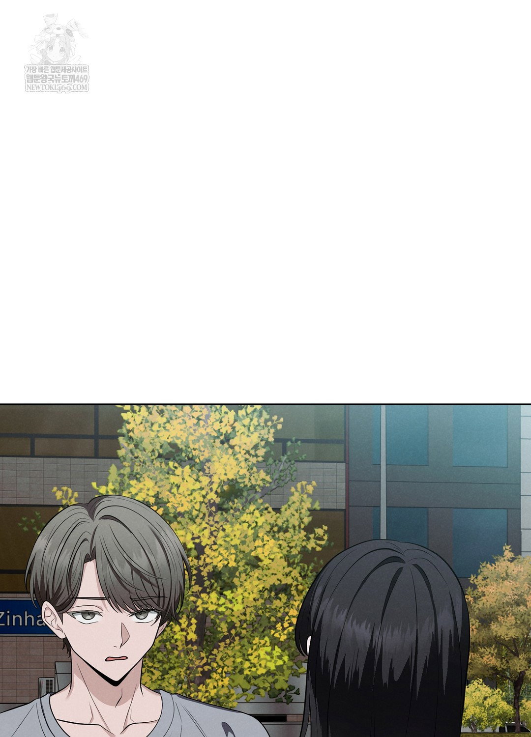 sleeping-world-raw-chap-1-43