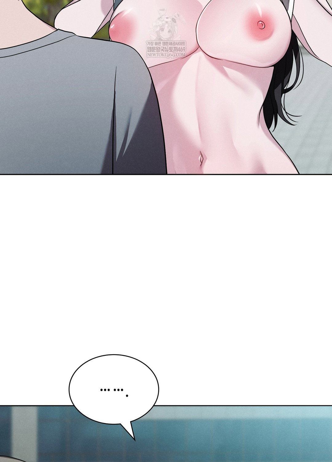 sleeping-world-raw-chap-1-47