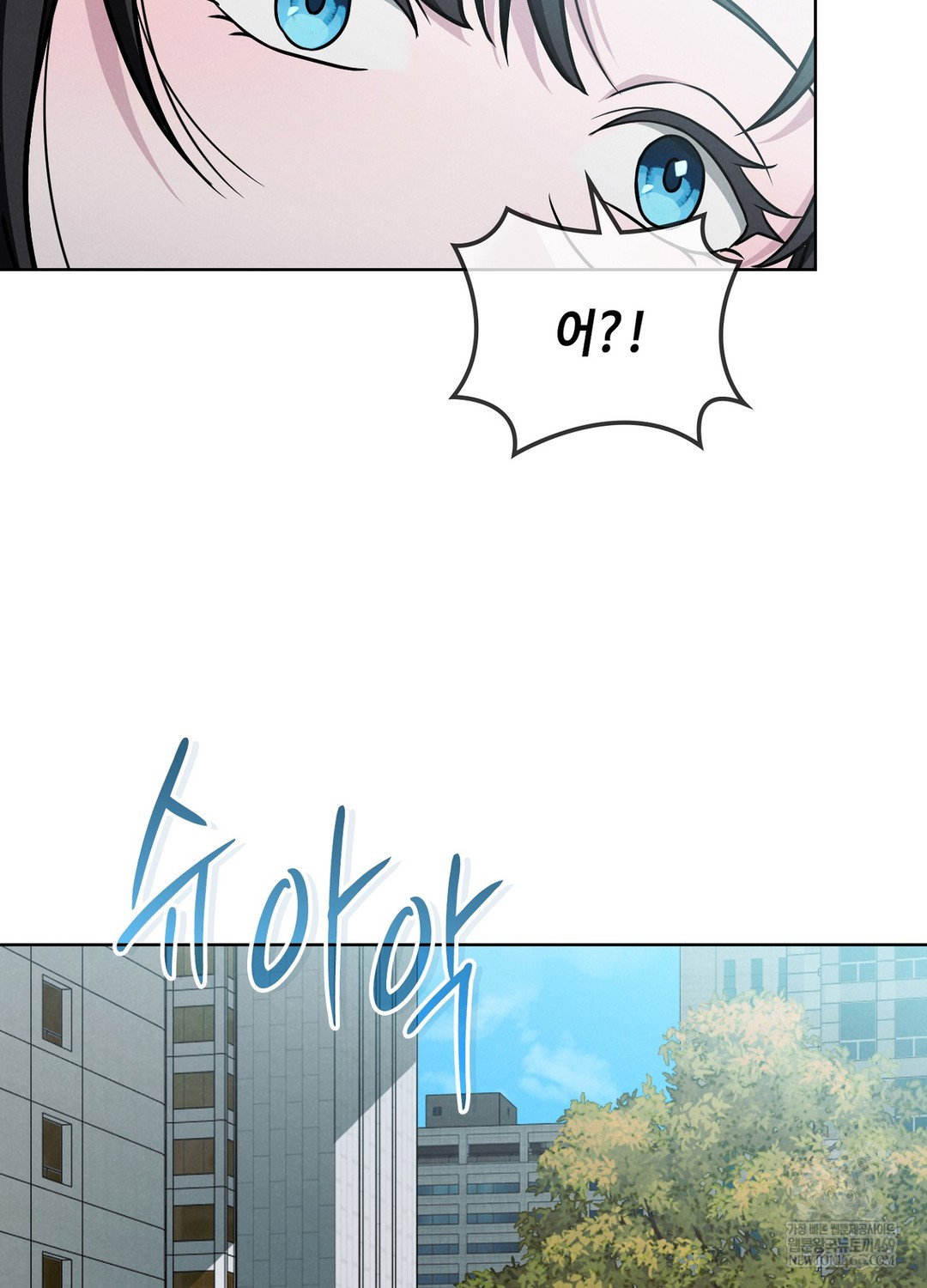 sleeping-world-raw-chap-1-51