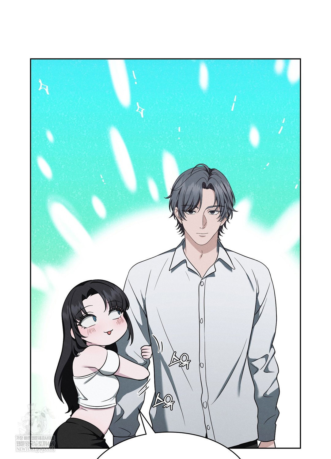 sleeping-world-raw-chap-1-56