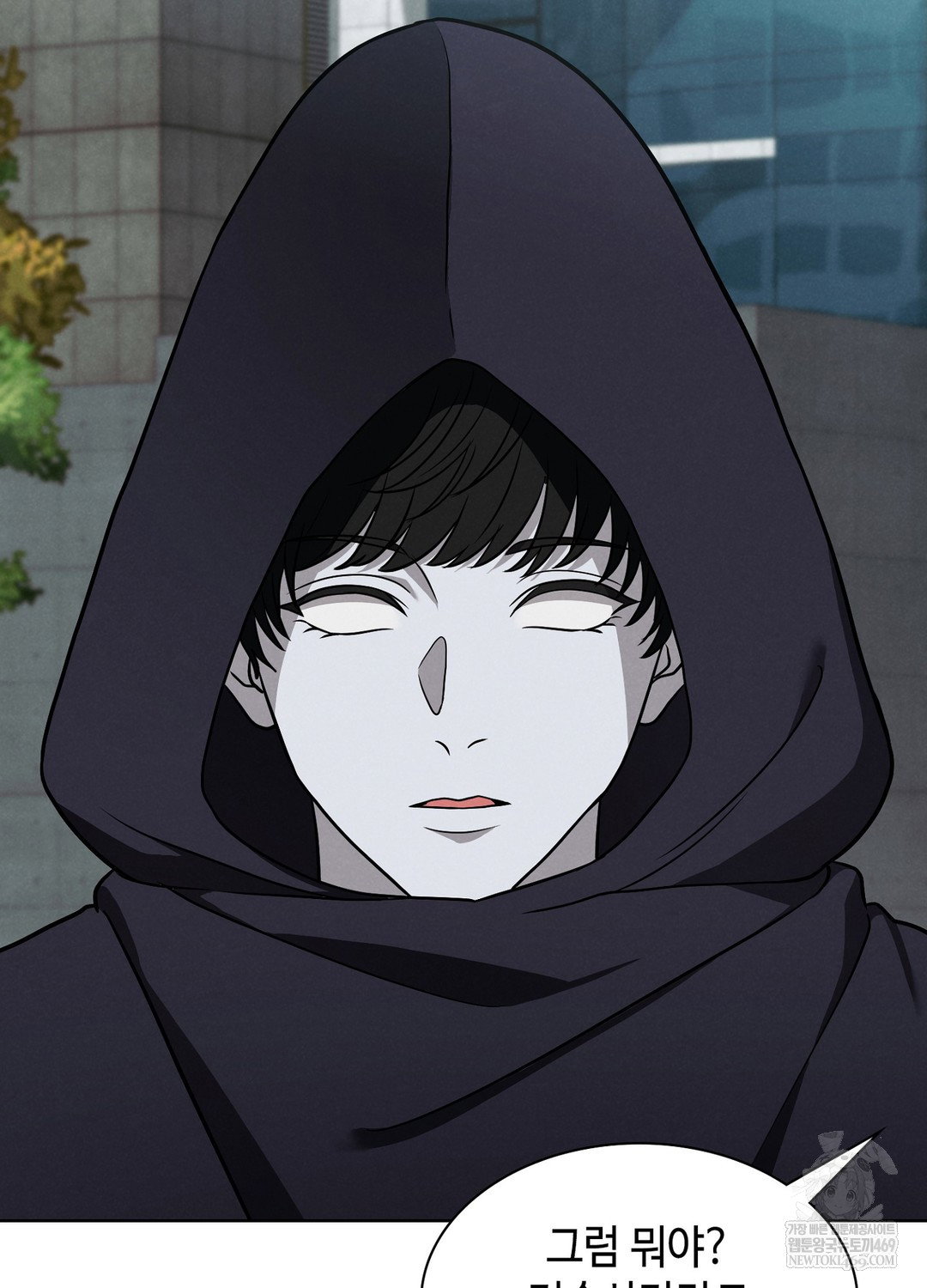 sleeping-world-raw-chap-1-64