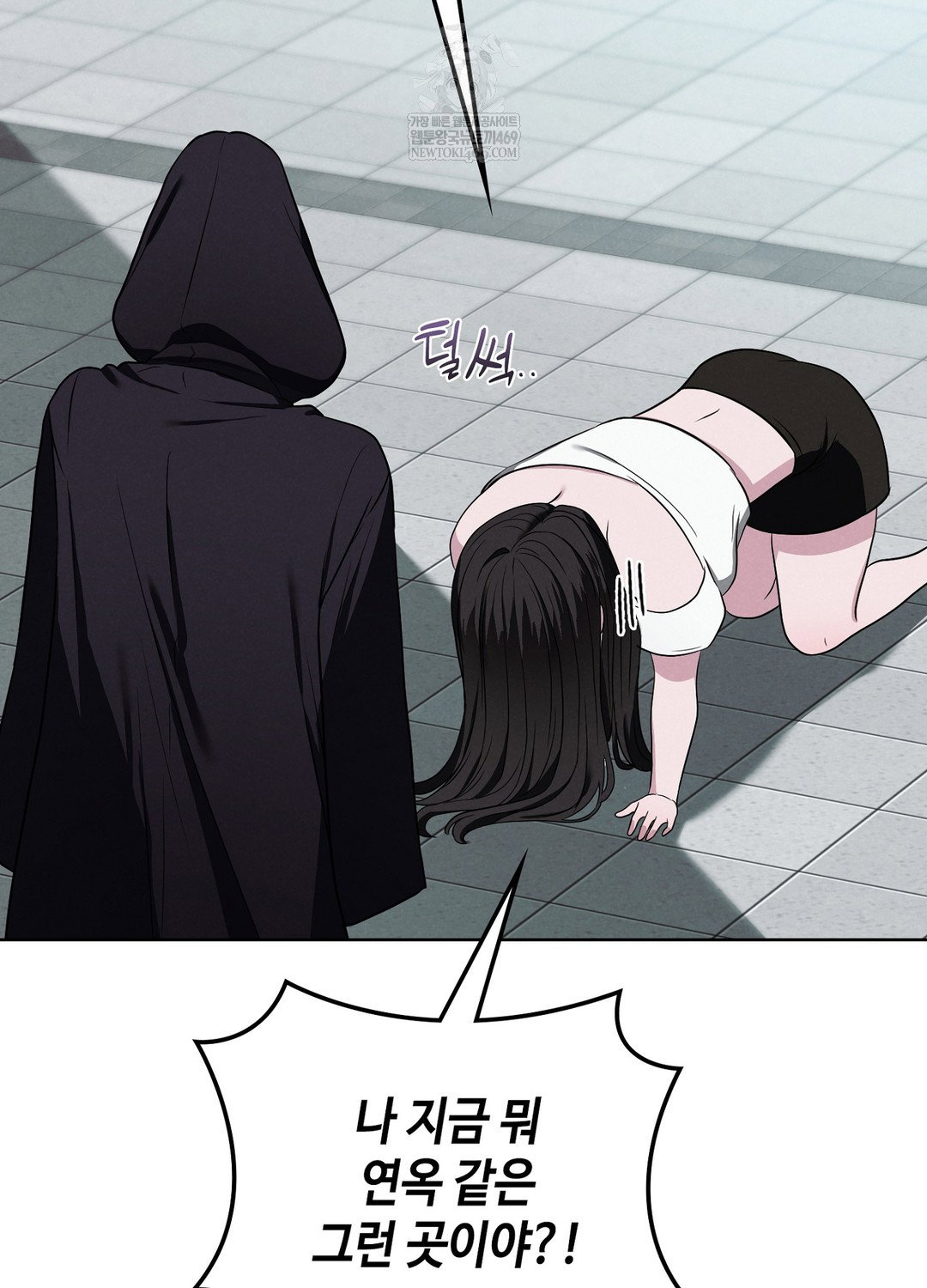 sleeping-world-raw-chap-1-66