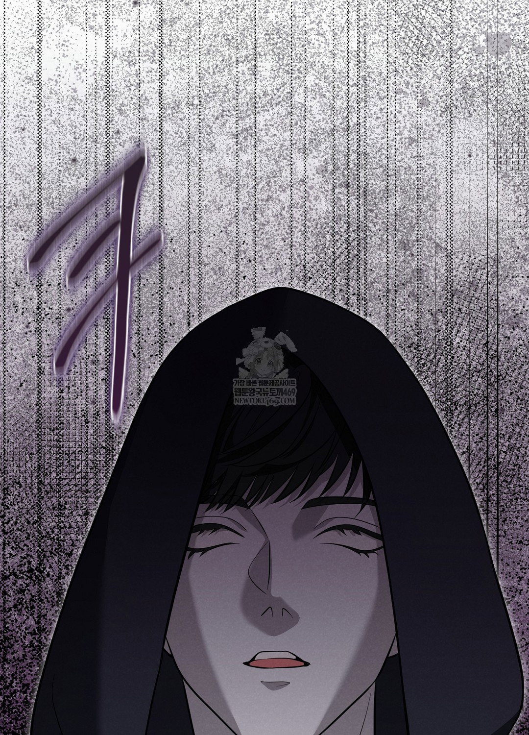 sleeping-world-raw-chap-1-70