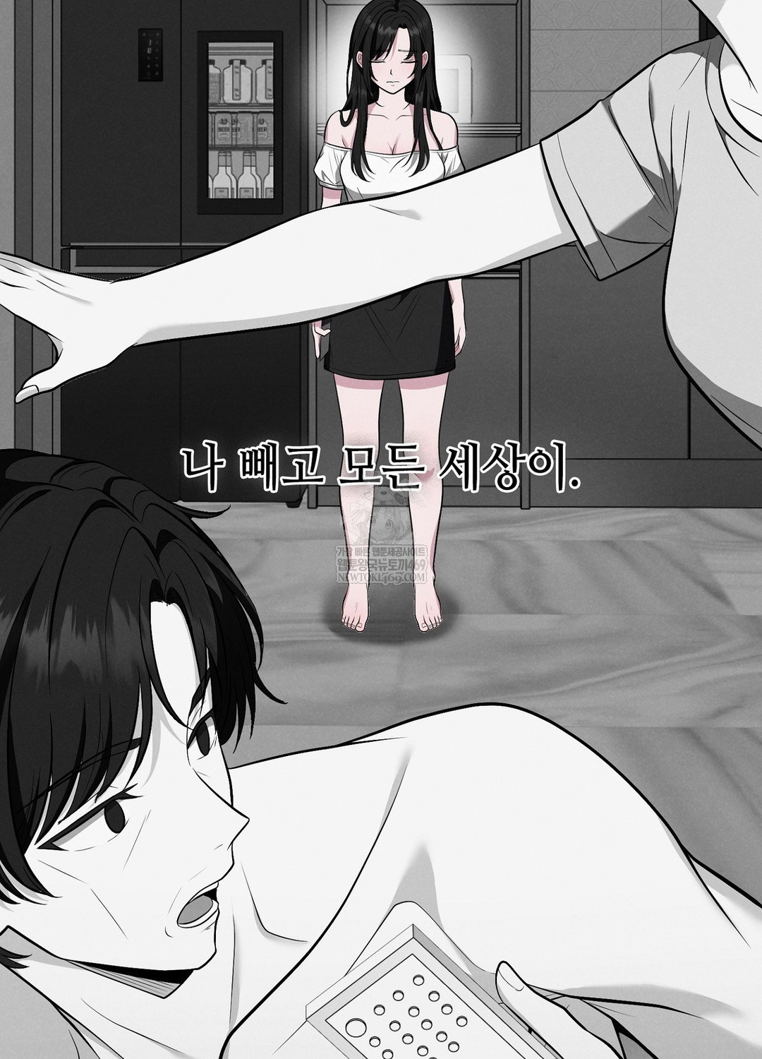 sleeping-world-raw-chap-1-8