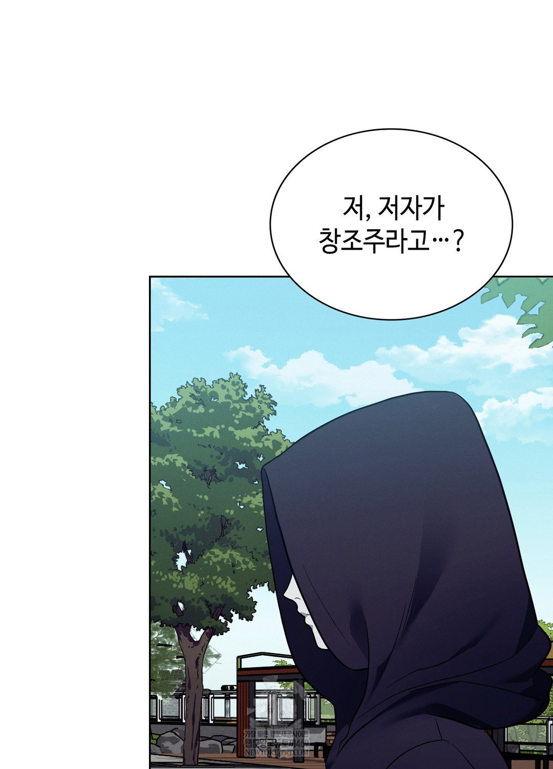 sleeping-world-raw-chap-10-14