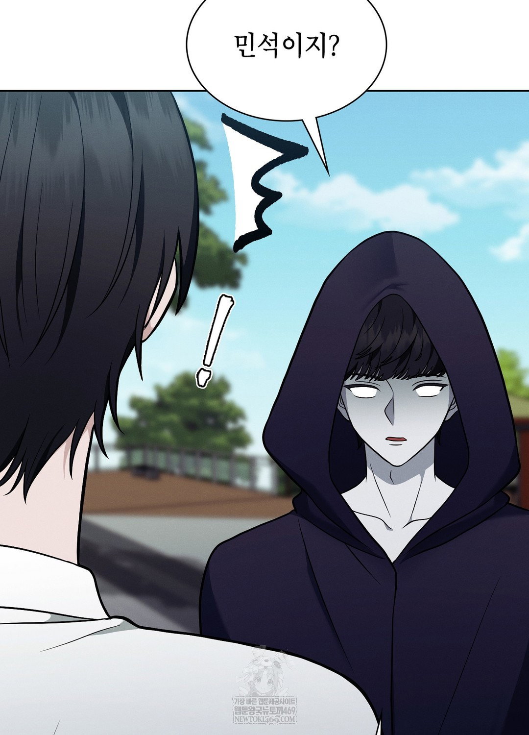 sleeping-world-raw-chap-10-21