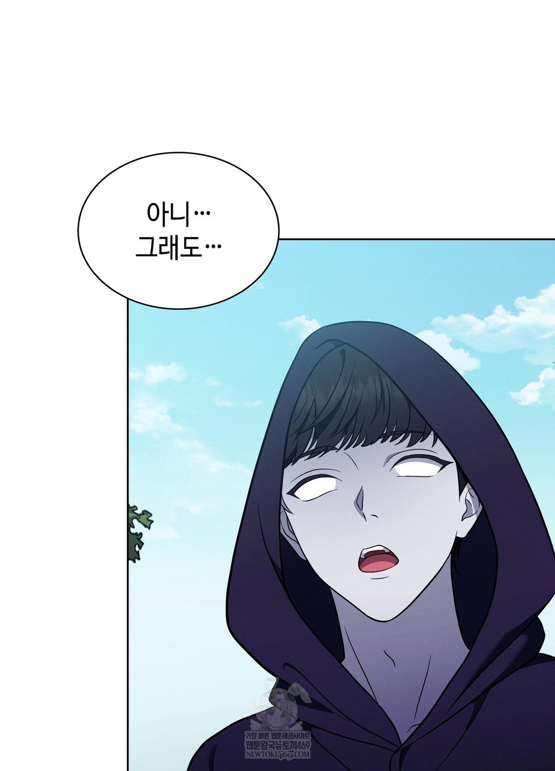 sleeping-world-raw-chap-10-26