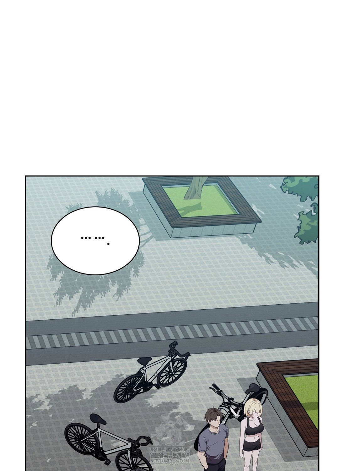 sleeping-world-raw-chap-10-57